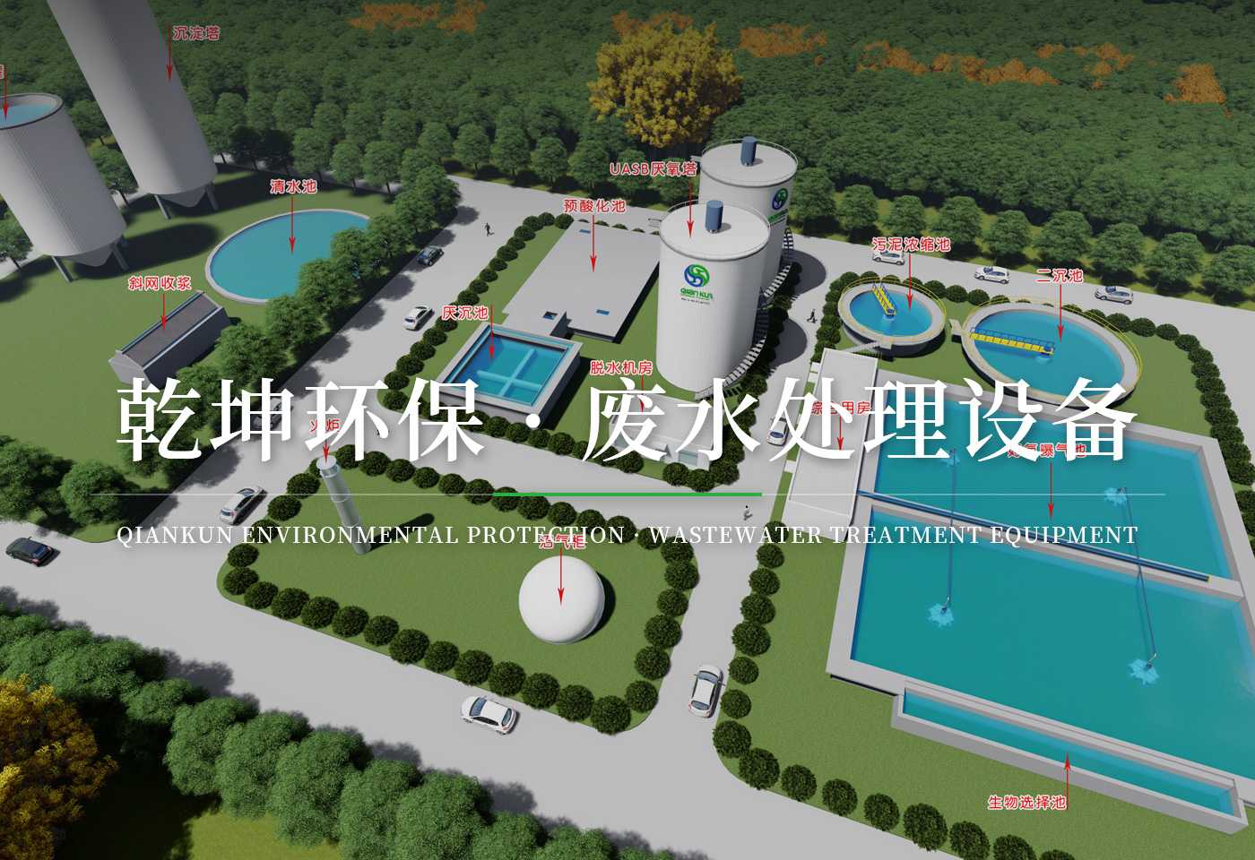 时搏在线开户