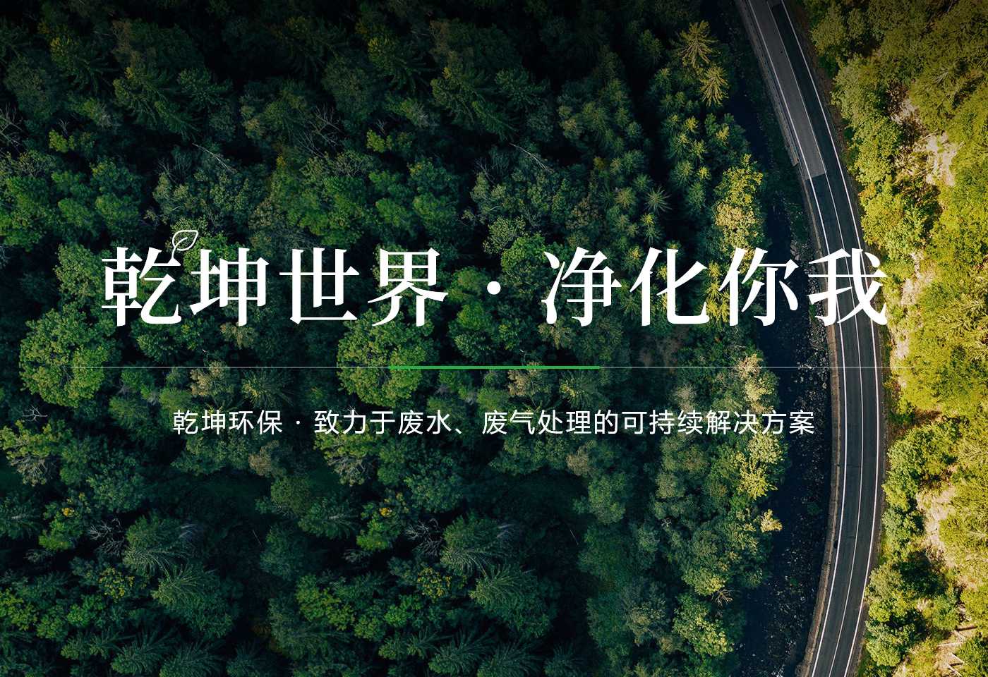 时搏在线开户