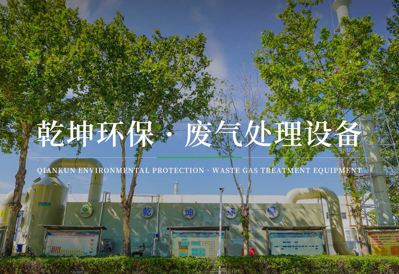 时搏在线开户
