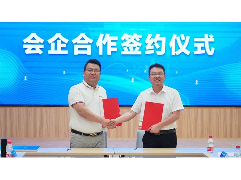 热烈庆祝 || 河南省机械工程学会（中国）科技公司专家工作站建立