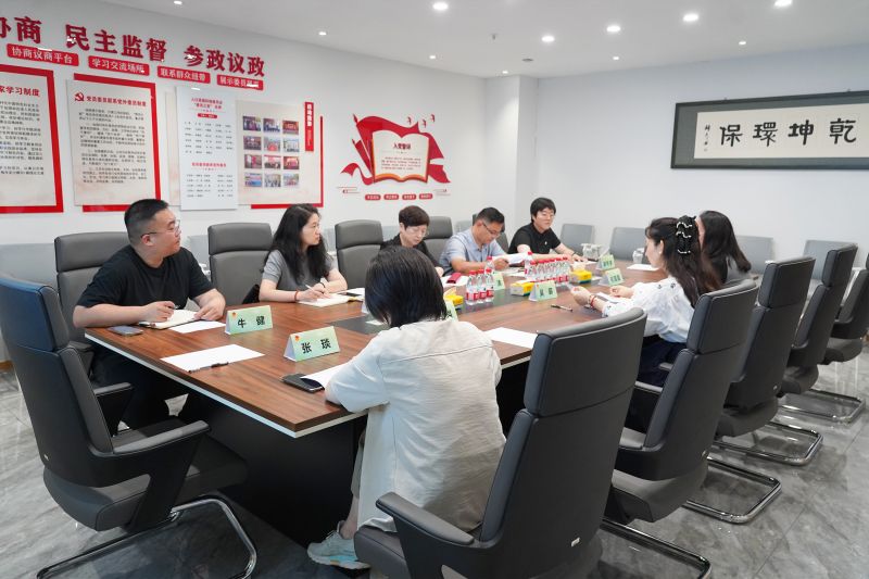 欢迎团省委、团市委领导莅临（中国）科技公司调研考察